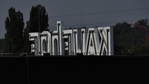 P8100062